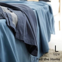 Fab the Home �ե��֥��ۡ��� �ޥ�����С� L �饤�ȥǥ˥�
