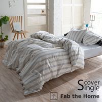 Fab the Home �ե��֥��ۡ��� ����ե����������С� S �����å��她�ȥ饤��