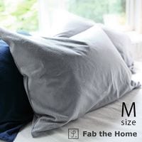 Fab the Home �ե��֥��ۡ��� �ԥ��������� M ���åȥ�ե��ͥ�