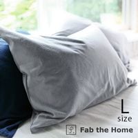 Fab the Home �ե��֥��ۡ��� �ԥ��������� L ���åȥ�ե��ͥ�