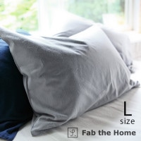 Fab the Home �ե��֥��ۡ��� �ԥ��������� L ���åȥ�ե��ͥ�