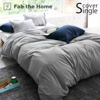 Fab the Home �ե��֥��ۡ��� ����ե����������С� S ���åȥ�ե��ͥ�