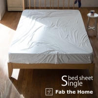 Fab the Home ե֥ۡ ٥åɥ S ץ쥤˥å
