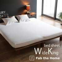 Fab the Home �ե��֥��ۡ��� �٥åɥ����� WK �ץ쥤��˥å�