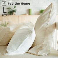 Fab the Home �ե��֥��ۡ��� �ԥ��������� L ���֥륬����