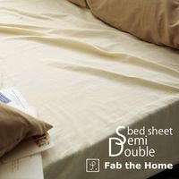 Fab the Home �ե��֥��ۡ��� �٥åɥ����� SD ���֥륬����