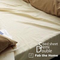 Fab the Home ե֥ۡ ٥åɥ SD ֥륬