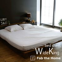 Fab the Home �ե��֥��ۡ��� �٥åɥ����� WK ���֥륬����