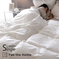 Fab the Home �ե��֥��ۡ��� ����ե����������С� S �ե����󥳥åȥ� Egyptian