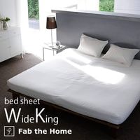 Fab the Home �ե��֥��ۡ��� �٥åɥ����� WK �ե����󥳥åȥ� Egyptian