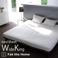 Fab the Home �ե��֥��ۡ��� �٥åɥ����� WK �ե����󥳥åȥ� Egyptian