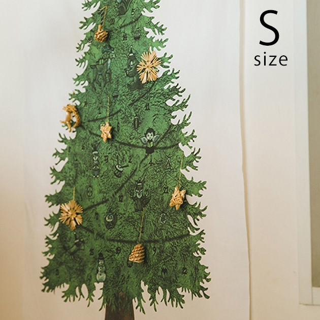 【たぁこ*さま】vintage tree ❀ 小さな クリスマスツリー 000000015806_aeo7wA7.jpg