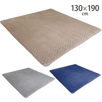 Tackar ���å���� KIRUNA ����� �饰 130��190cm