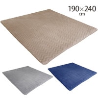 Tackar ���å���� KIRUNA ����� �饰 190��240cm