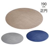 Tackar ���å���� KIRUNA ����� �饰 190cm����