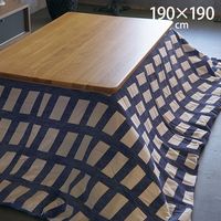 Tackar ���å���� RANDERS ��ʡ��� ���������� 190��190cm