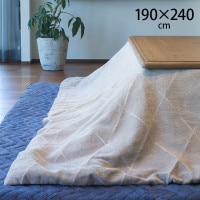 Tackar ���å���� AARHUS �����ե� ���������� 190��240cm