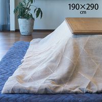 Tackar ���å���� AARHUS �����ե� ���������� 190��290cm