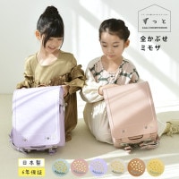 2026ǯ ͽ ʤߤɤ餷 ä ɥ ֤ߥ⥶