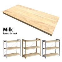 ���ɤ����餷���ꥸ�ʥ� Milk �����դ���å��ѡ��ɲ�ê �ʥ�����