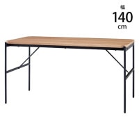 Glam ����� �����˥󥰥ơ��֥� ��135cm