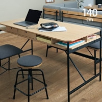 Glam ����� ����󥰥����˥󥰥ơ��֥� ��140cm