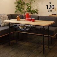 Glam ����� ��ӥ󥰥����˥󥰥ơ��֥� ��120cm