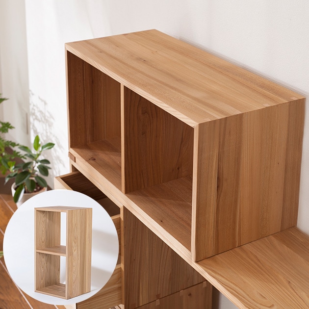 2KOBAKO ニコバコ | こどもと暮らし