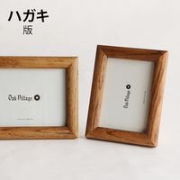 ���饷�å��ե졼�� �ϥ����ǥ�����