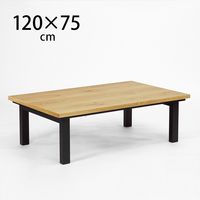Nichibi Woodworks �˥��ӥ��åɥ���� SAI ���� �����ĥơ��֥� Ĺ���� ��120cm ������