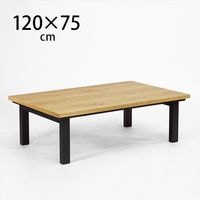 Nichibi Woodworks �˥��ӥ��åɥ���� SAI ���� �����ĥơ��֥� Ĺ���� ��120cm ������