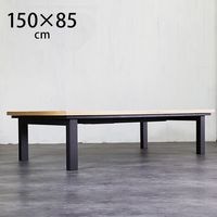 Nichibi Woodworks �˥��ӥ��åɥ���� SAI ���� �����ĥơ��֥� Ĺ���� ��150cm ������