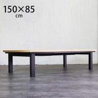 Nichibi Woodworks �˥��ӥ��åɥ���� SAI ���� �����ĥơ��֥� Ĺ���� ��150cm ������