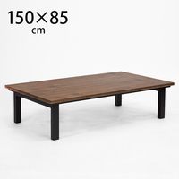 Nichibi Woodworks �˥��ӥ��åɥ���� SAI ���� �����ĥơ��֥� Ĺ���� ��150cm ������ʥå�