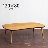 Nichibi Woodworks �˥��ӥ��åɥ���� Rasmo �饹�� �����ĥơ��֥� �ʱ߷� ��120cm