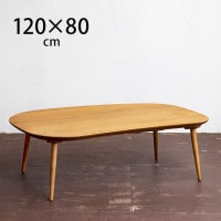 Nichibi Woodworks �˥��ӥ��åɥ���� Rasmo �饹�� �����ĥơ��֥� �ʱ߷� ��120cm