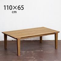 Nichibi Woodworks �˥��ӥ��åɥ���� Calm ����� �����ĥơ��֥� ��110cm