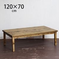 Nichibi Woodworks �˥��ӥ��åɥ���� Gatemouth �����ȥޥ��� �����ĥơ��֥� ��120cm