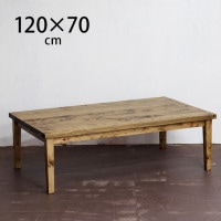 Nichibi Woodworks ˥ӥåɥ Gatemouth ȥޥ ĥơ֥ 120cm