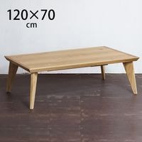 Nichibi Woodworks �˥��ӥ��åɥ���� CUB ���� �����ĥơ��֥� ��120cm