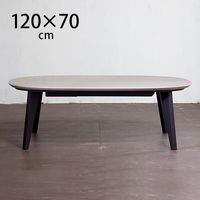 Nichibi Woodworks �˥��ӥ��åɥ���� Elly ���꡼ �����ĥơ��֥� ��120cm
