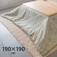 Tackar ���å���� UPPSALA ���ץ��� ���������� 190��190cm