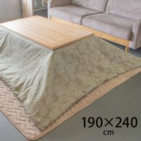 Tackar ���å���� UPPSALA ���ץ��� ���������� 190��240cm