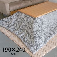 Tackar ���å���� BORAS �ܥ����� ���������� 190��240cm