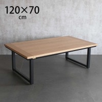 STELLA �����ĥơ��֥� ��120cm