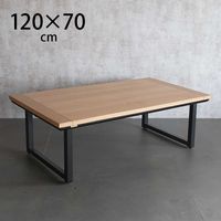 STELLA �����ĥơ��֥� ��120cm