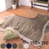 ���ݤ����������� ������ �����ǥ���� 190��190cm