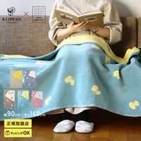 KLIPPAN ����åѥ�������谷Ź�� ����ˡ��륳�åȥ� �ϡ��ե֥�󥱥å� CHOUCHO