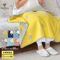 KLIPPAN ����åѥ�������谷Ź�� ����ˡ��륳�åȥ� �ߥ˥֥�󥱥å� CHOUCHO