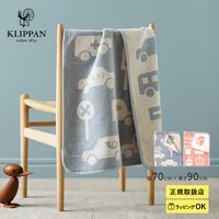 KLIPPAN ����åѥ�������谷Ź�� ����ˡ��륳�åȥ� �ߥ˥֥�󥱥å�